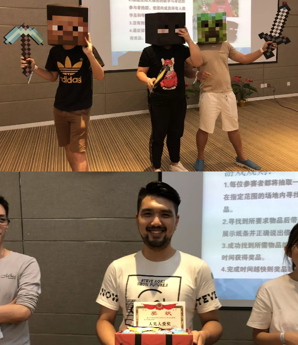 “倾听、交流、分享”2018j9游会真人游戏第一品牌学院夏季校友会(图12)