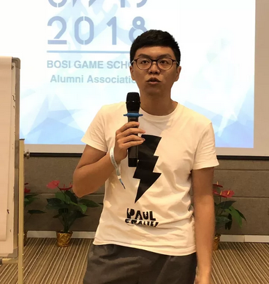 “倾听、交流、分享”2018j9游会真人游戏第一品牌学院夏季校友会(图16)