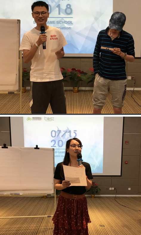 “倾听、交流、分享”2018j9游会真人游戏第一品牌学院夏季校友会(图17)