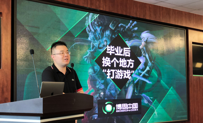 j9游会真人游戏第一品牌与江南影视学院合作开设j9游会真人游戏第一品牌游戏工场